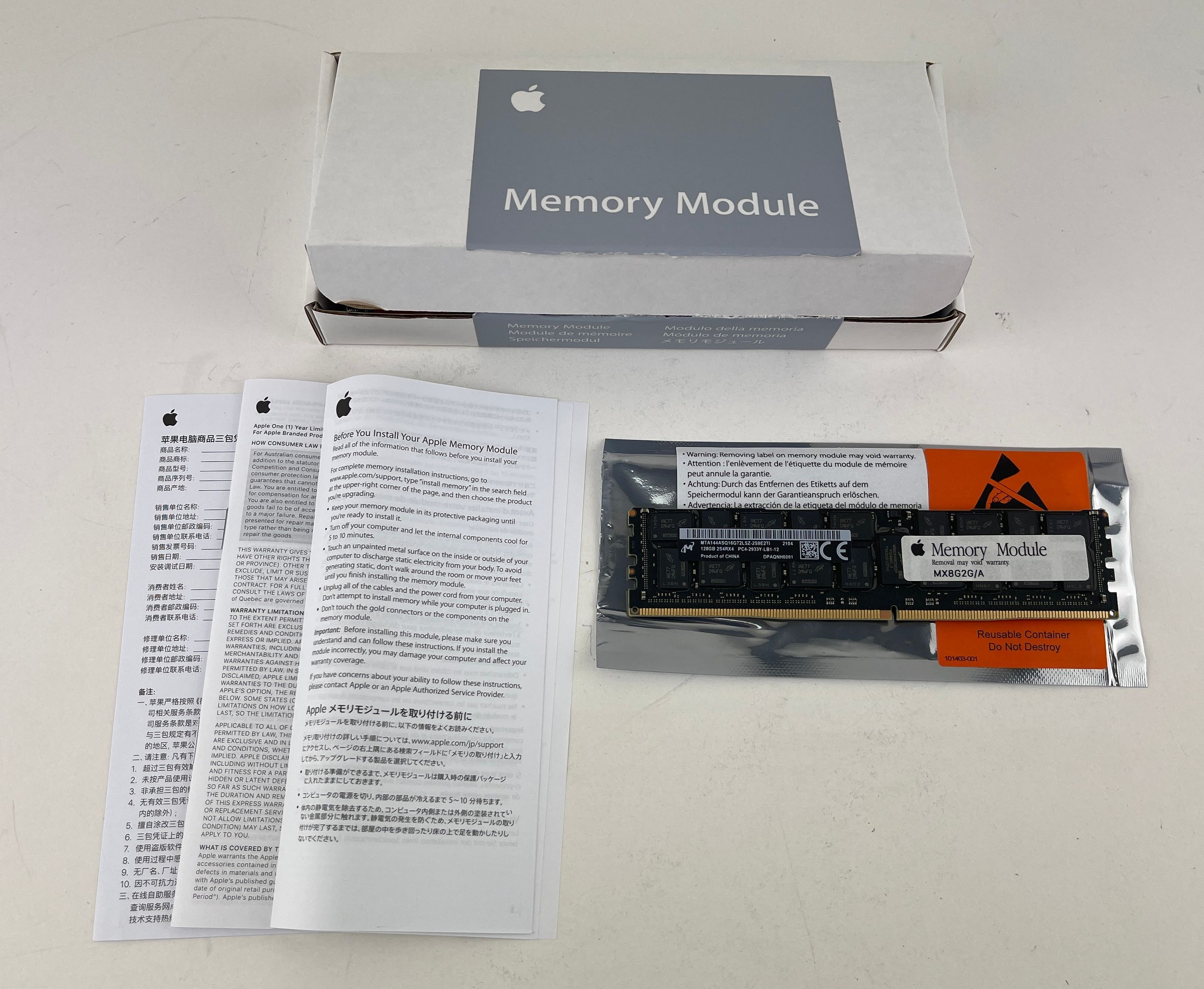 Apple Mac Pro 7.1 2019 A1991 A2304 1x 128 GB RAM 2.933 MHz original Apple Riegel