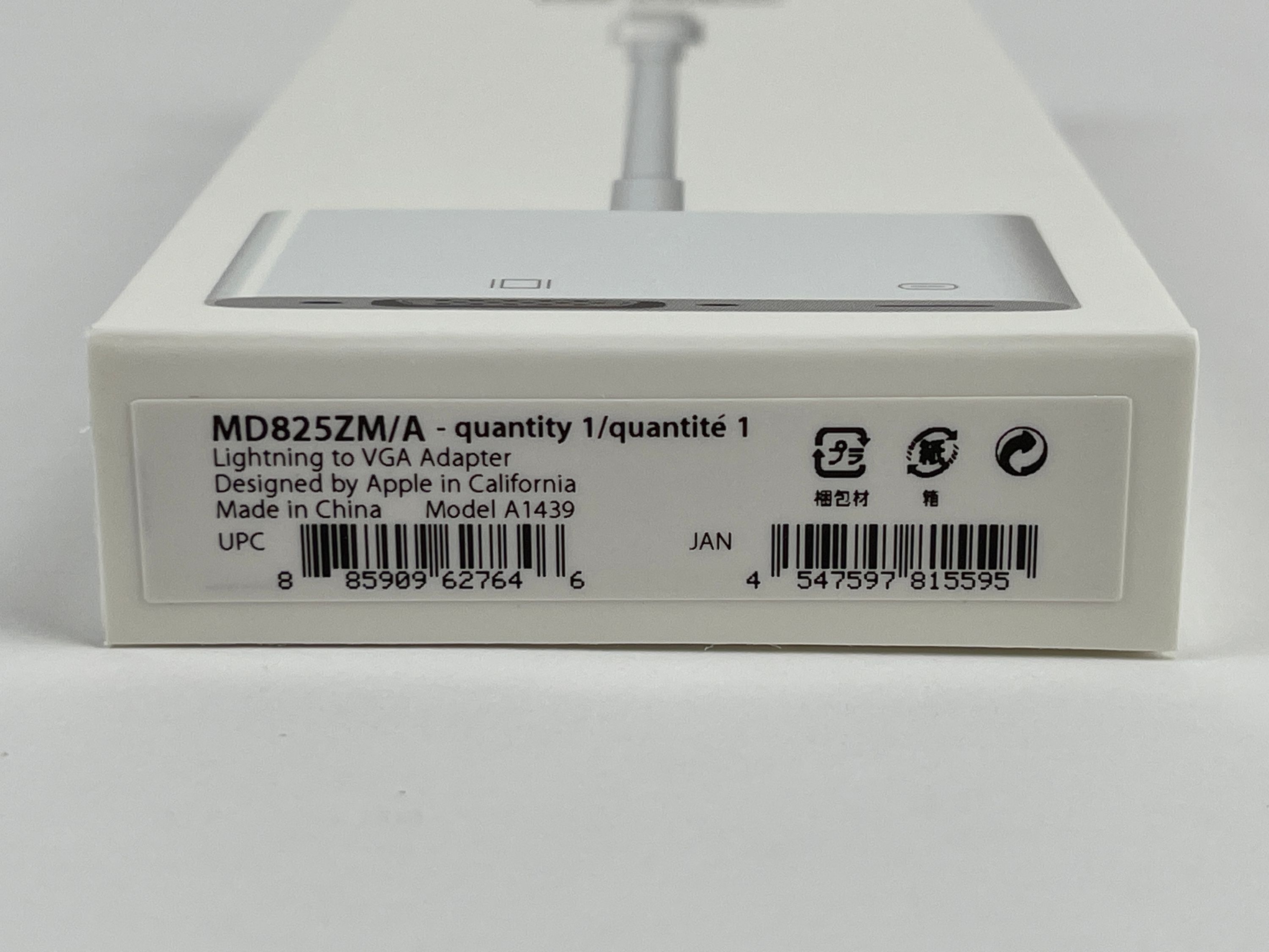 Apple A1439 Lightning zu VGA Adapter MD825ZM/A